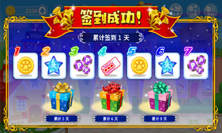星猫广场 3.2.4.6 安卓版 2