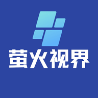 萤火视界影视