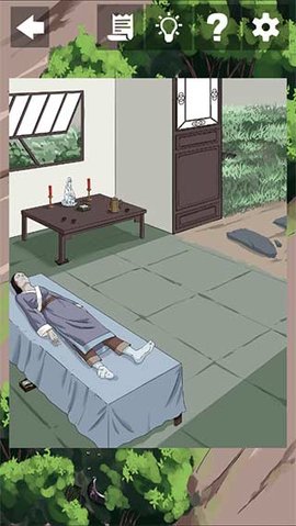 谁是凶手2破解版 1.0 安卓版 2