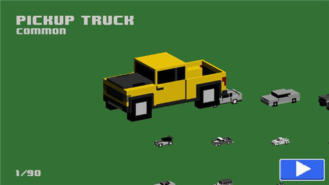 像素公路狂飙1 1.5.2 安卓版 3