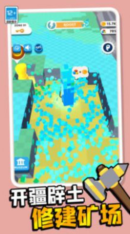 这也能砸 1.0.1 安卓版 2