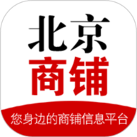 010商铺网