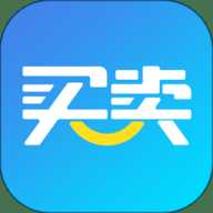 买卖助理