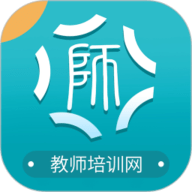 教师培训网
