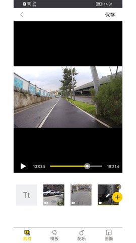 SJCAMZone 6.6.8 最新版 1