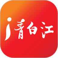 i青白江