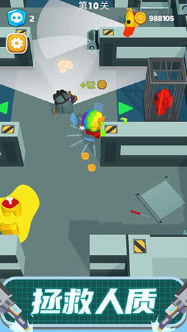 太空大改造无限金币无限钻石版 1.2.1 安卓版 3