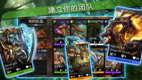 战争宝石GemsofWar中文版 7.0.0 安卓版 1