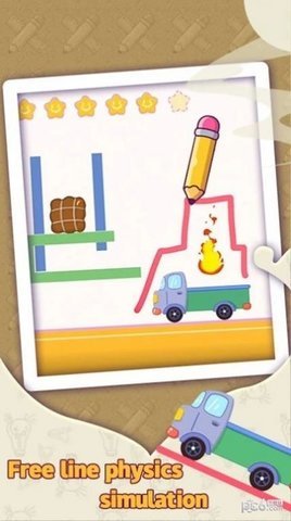 皮卡画线闯关 1.0.0  2