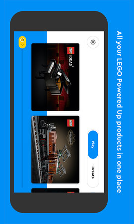 乐高PoweredUp 4.0.3 安卓版 2