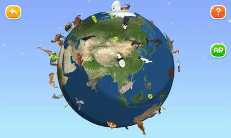 FUNGLOBE 2.3.0 安卓版 2
