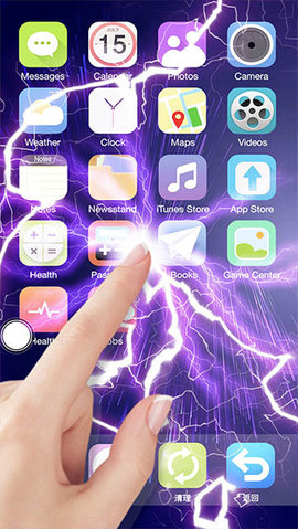 碎屏解压模拟器 1.4.6 安卓版 2