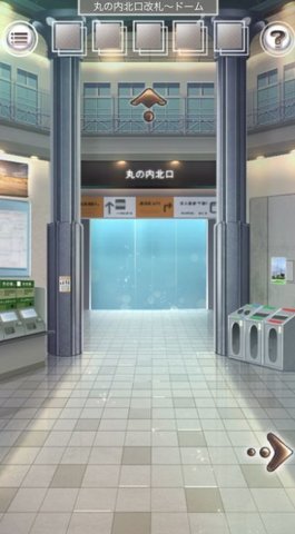 逃出雨天的东京车站 1.0.7 安卓版 2