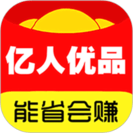 亿人优品