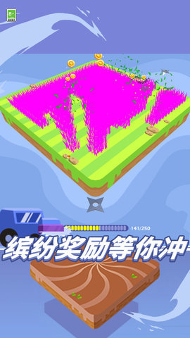 割草我最强 0.0.1 安卓版 1