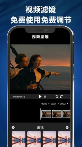多多追剧播放器App 1.1 手机版 2