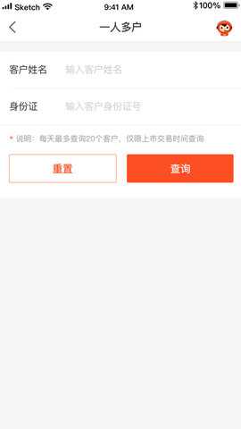 大方 8.3.7 安卓版 1