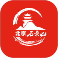 北京石景山app下载-北京石景山官方版