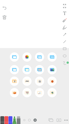 白板 3.0.3 安卓版 3