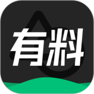 有料素材