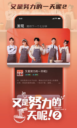 大芒 4.6.4 安卓版 1