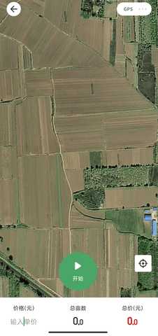 测亩仪 1.4.0 安卓版 3