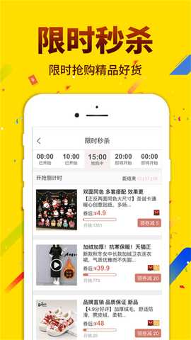 酷返 7.1.1 安卓版 2