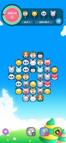 鸡哔你生存最新版 3.7.0 安卓版 1