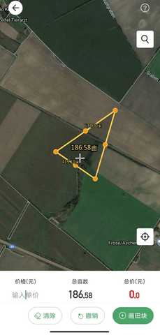 测亩仪 1.4.0 安卓版 1