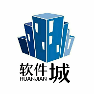 软件城App