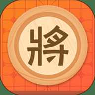 象棋大师