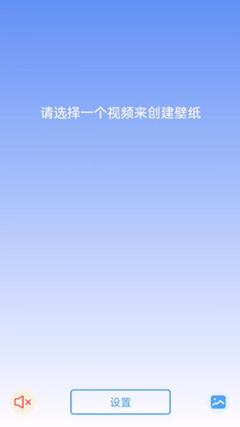 玉玲珑壁纸App   1