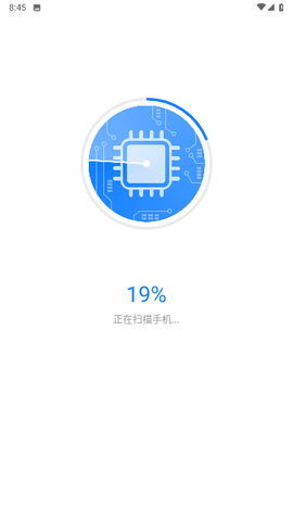 龙卷风手机清理软件 1.0.0.0 安卓版 1