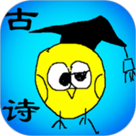 小学生必背古诗词80首