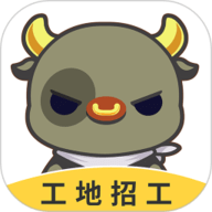 壹用工