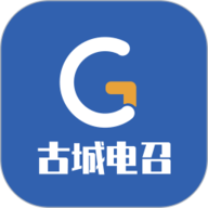 古城电召司机端app下载-古城电召司机端最新版本