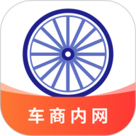 车千乘app下载-车千乘手机版下载