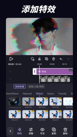 VivaCut 3.9.6 最新版 2