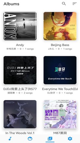 音乐播放器 1.0.8 安卓版 1