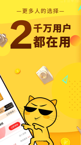 豆逛 1.0.92 官方版 1