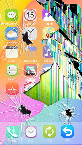 碎屏解压模拟器 1.4.6 安卓版 1