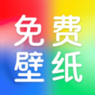 芯虹免费主题壁纸App