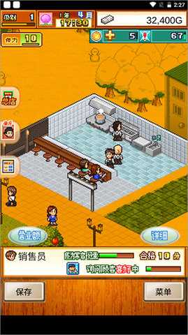 开罗拉面店全国篇中文版 1.6.4 安卓版 2