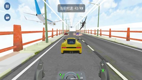 疯狂减速带 1.0 安卓版 1