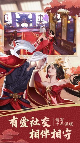 绝世战魂前传折扣版 1.13.0.0 安卓版 1