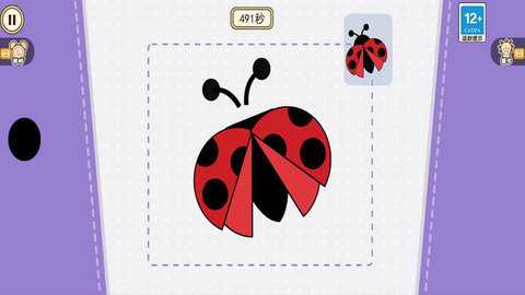 收纳大师挑战 1.0 安卓版 2