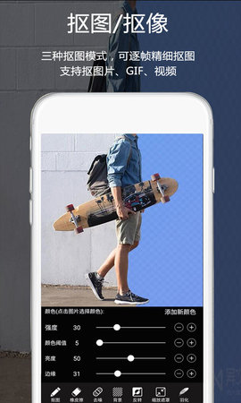 视频豆豆 3.7.0 安卓版 4