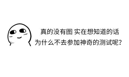 知名IP改编moba 0.3.1.1 最新版 1