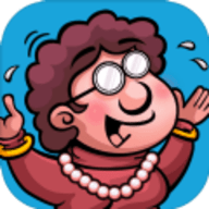 大妈的灵魂拷问2最新版