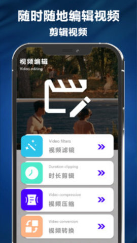 多多追剧播放器 1.1 安卓版 2